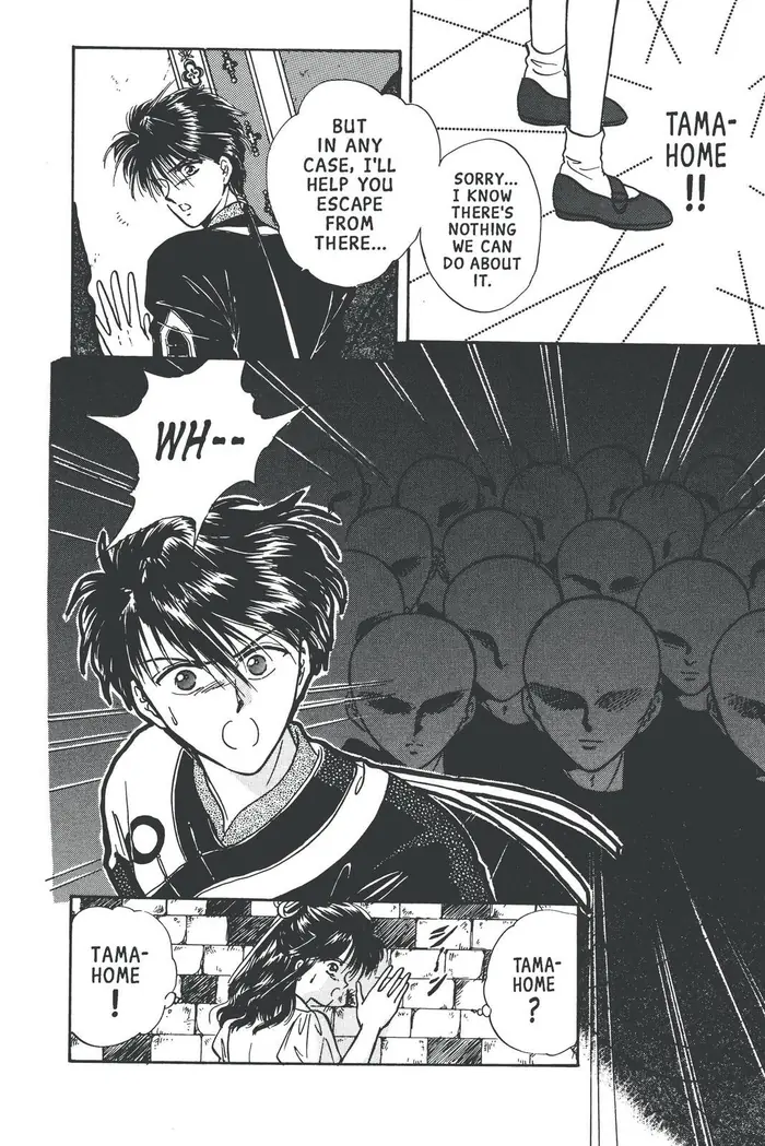 Fushigi Yuugi Chapter 62 image 28_optimized